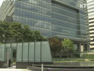 수출기업 40% "경기 내년 하반기 회복"