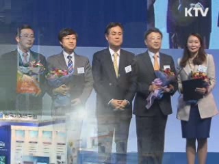 에너지 아껴주는 '미래 주택·차 눈앞에'