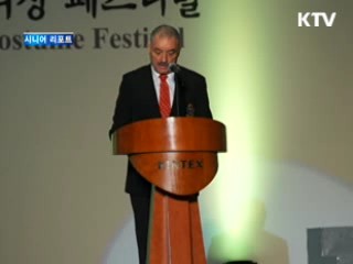 관광도 힐링이 대세 [시니어 리포트]