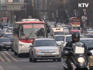 정부, 본회의 상정 '보류 요청'