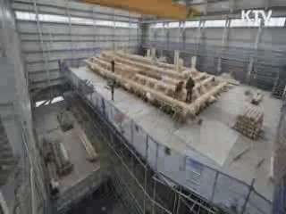 숭례문 복구 5년 동안의 변화