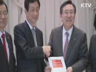 '손톱밑 가시 힐링센터' 문 열다