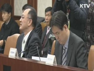 "새 정부 초기, 서민 생활물가 집중 관리"