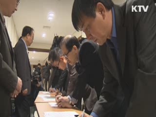 개성공단 중단 계속···미사일 위협으로 긴장 고조