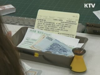 국민소득 증가세 확대…1분기 0.8% 증가
