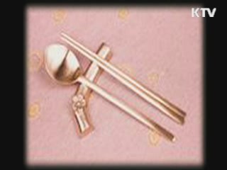 '한국의 미'…융합 문화상품 개발