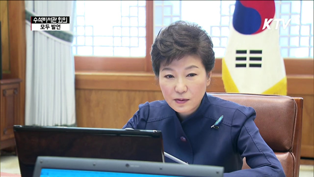 박 대통령 "지휘관 판단 신뢰"…장병 격려