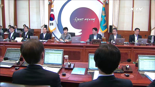 "정치·국회 국민 위한 것…외국서도 국회 걱정"