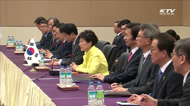 한-인도 정상회담…오늘 아세안 관련 회의 참석