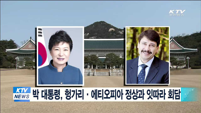 KTV 뉴스 (10시) (25회)