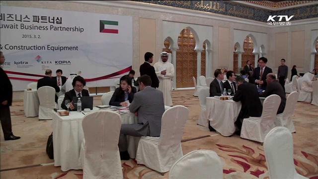 첫 방문국 콜롬비아…경제협력 강화·발전 경험 전수