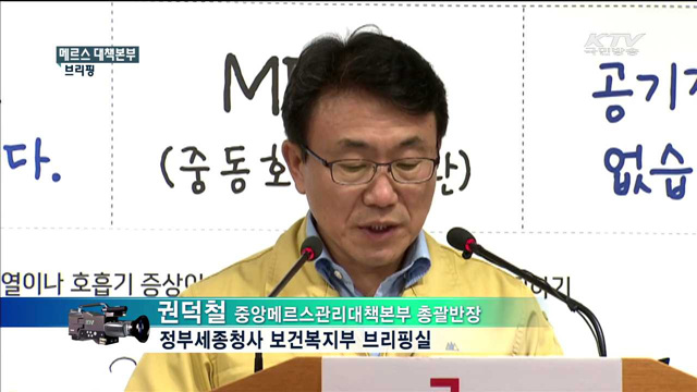 정책 오늘 (71회)