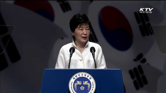 한일 정상, 국교정상화 50주년 행사 교차참석