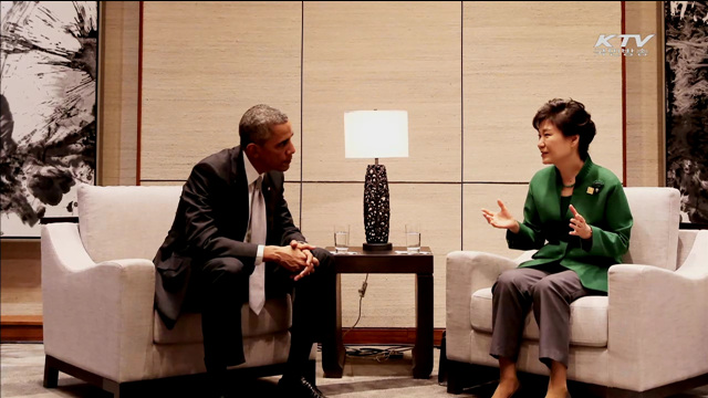 박 대통령, 10월16일 오바마 대통령과 정상회담