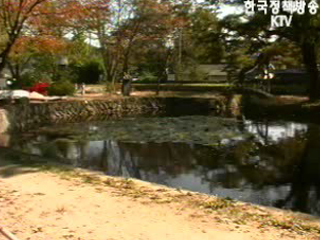 선비의 꿈이 머무는 고장