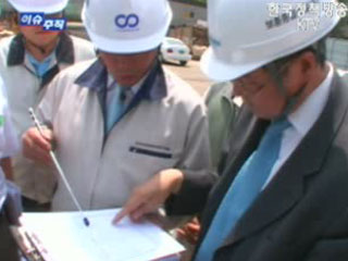 심층취재 `탐사`