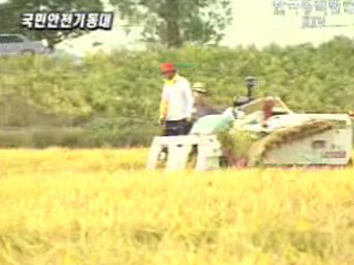 농기계 안전사고 주의보!