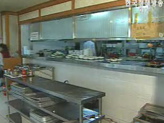 식육 원산지 표시제 위반 업소 87곳 적발