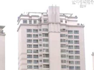 분양.입주권 거래 허위신고해도 처벌