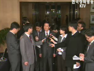 팽팽한 줄다리기