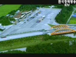 올해 건설교통 R&D에 3천2백억원 책정