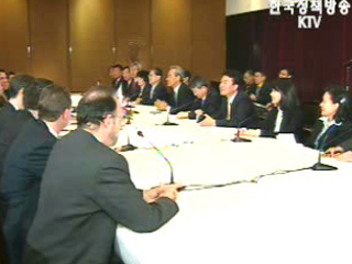 미국이 쌀 거론하면 논의 중단할 수도