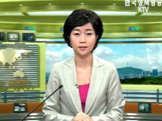 출발! 국정투데이 (283회)