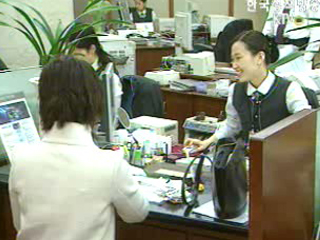 `펀드 실명제`도입