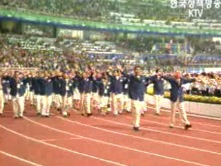 남북체육회담, 13일 개성에서 개최