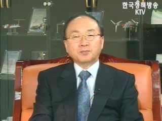 새해, 이렇게 하겠습니다. - 과기부