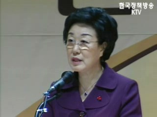 일자리창출 등 민생경제 활성화 총력