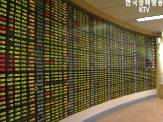 세계적 투자은행들 `내년엔 한국이 유망`