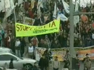 김성호 법무부 장관, `폭력 시위 전력 단체 집회 불허`