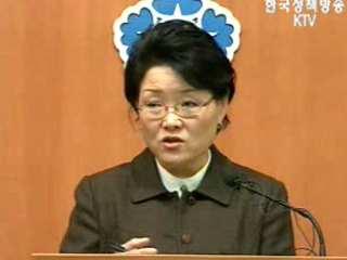 2026년 `초고령 사회`에 진입