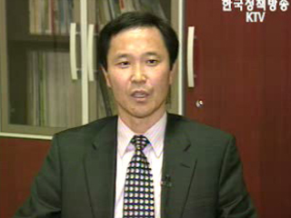 ‘만화‘로 보는 농업정책