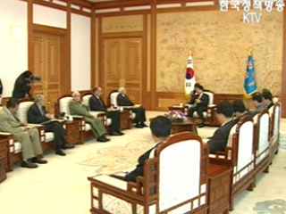 투자확대 지원 당부