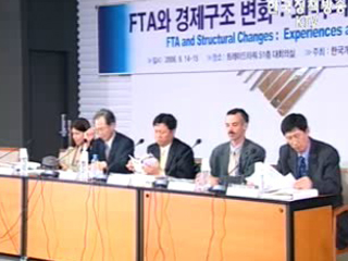 싱가포르, 미국과 FTA로 국제사회 경쟁력 강화