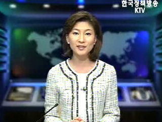 생방송 국정네트워크 (155회)