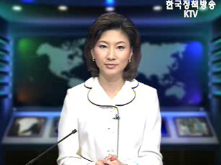 청와대, 조선일보 관련