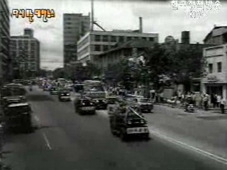 세계에 떨친 기술한국(`68)