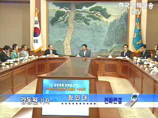 기술료 수입 `1조원`