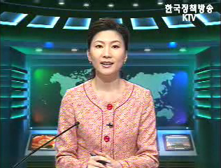 생방송 국정네트워크 (68회)