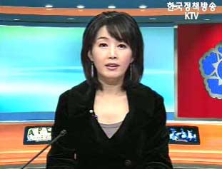 생방송 국정현장 (51회)