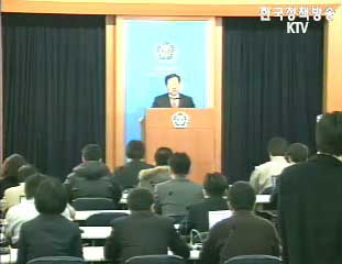 박병원차관 `추가적 M&A 방어수단 검토 안해`