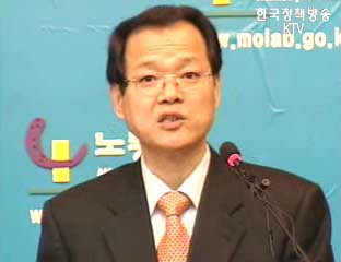 비정규직 근로자 법 보호망 속으로