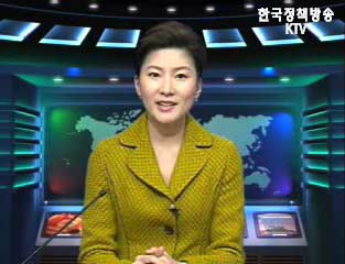 생방송 국정네트워크 (27회)