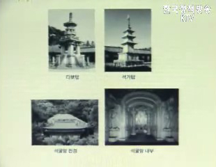 유치원에 역사 교육자료 보급