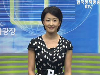 생생 문화광장 (30회)