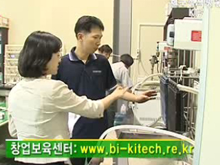 맞춤형 창업 지원 '활용하세요'