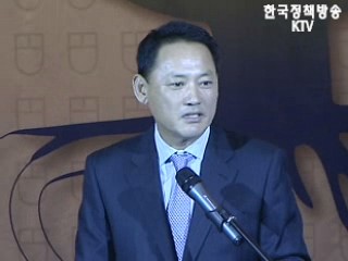 우리가 만드는 '건강한 인터넷문화'